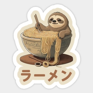 Cute Ramen Noodles Sloth - Vintage Style Design Sticker